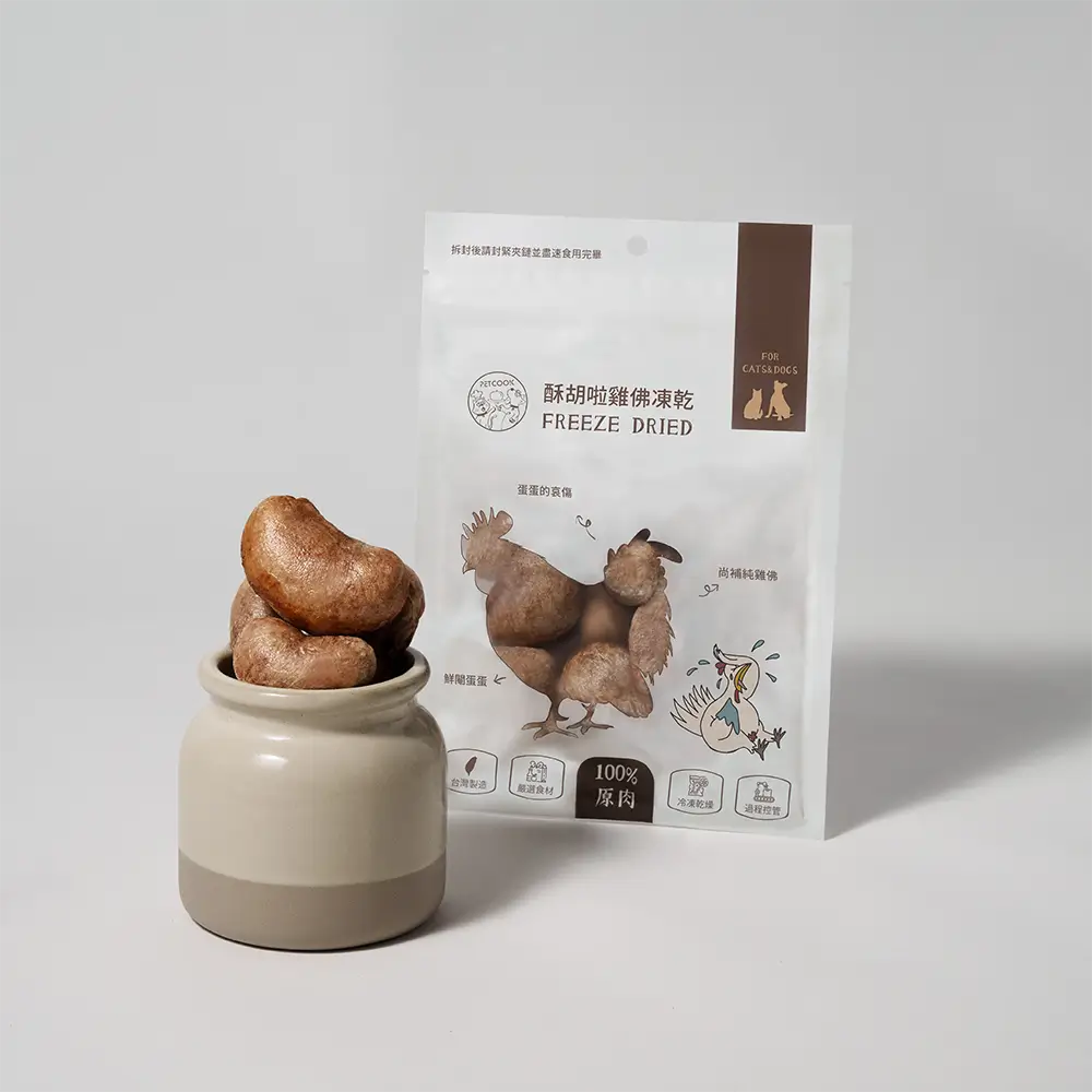 酥胡啦雞佛凍乾