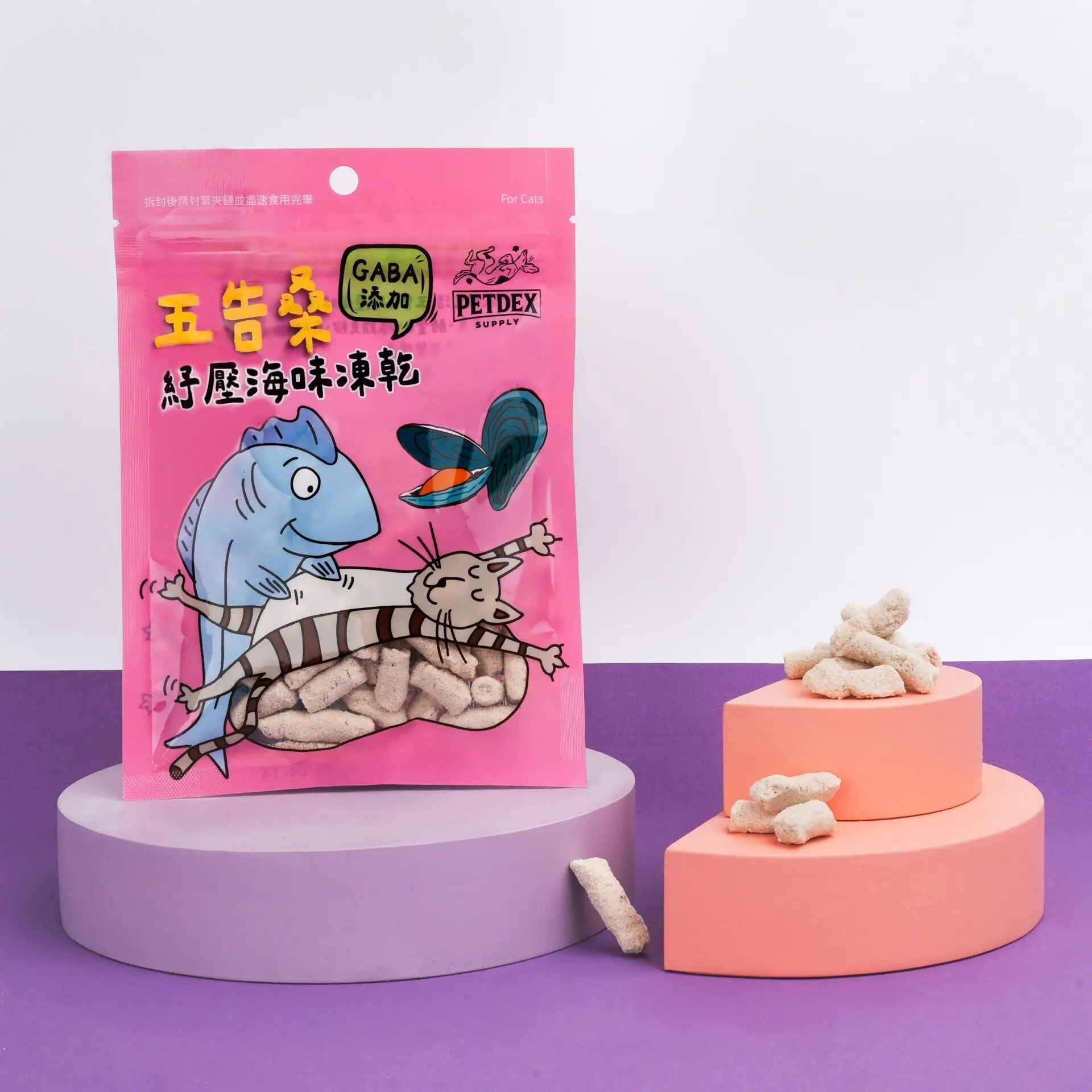 五告桑紓壓海味凍乾
