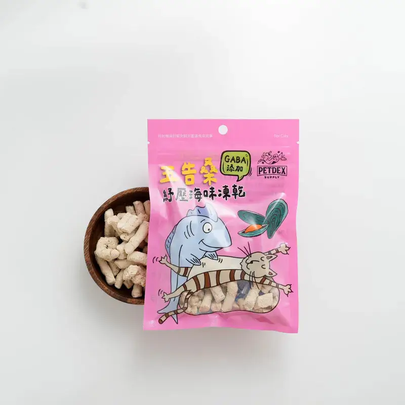 五告桑紓壓海味凍乾:圖片 4