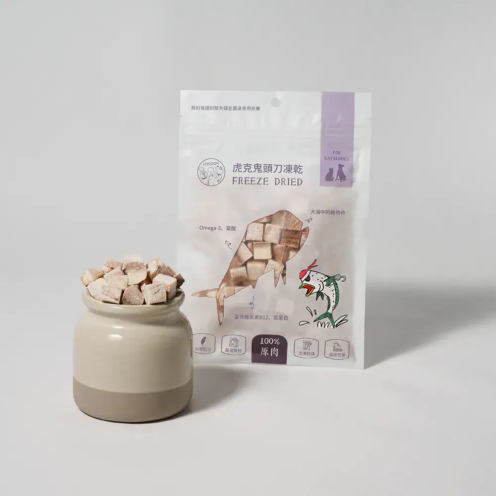 虎克鬼頭刀凍乾產品圖