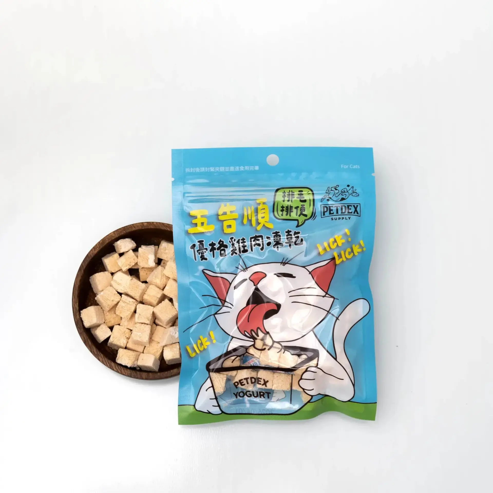 派庫貓咪凍乾雞肉優格口味產品圖