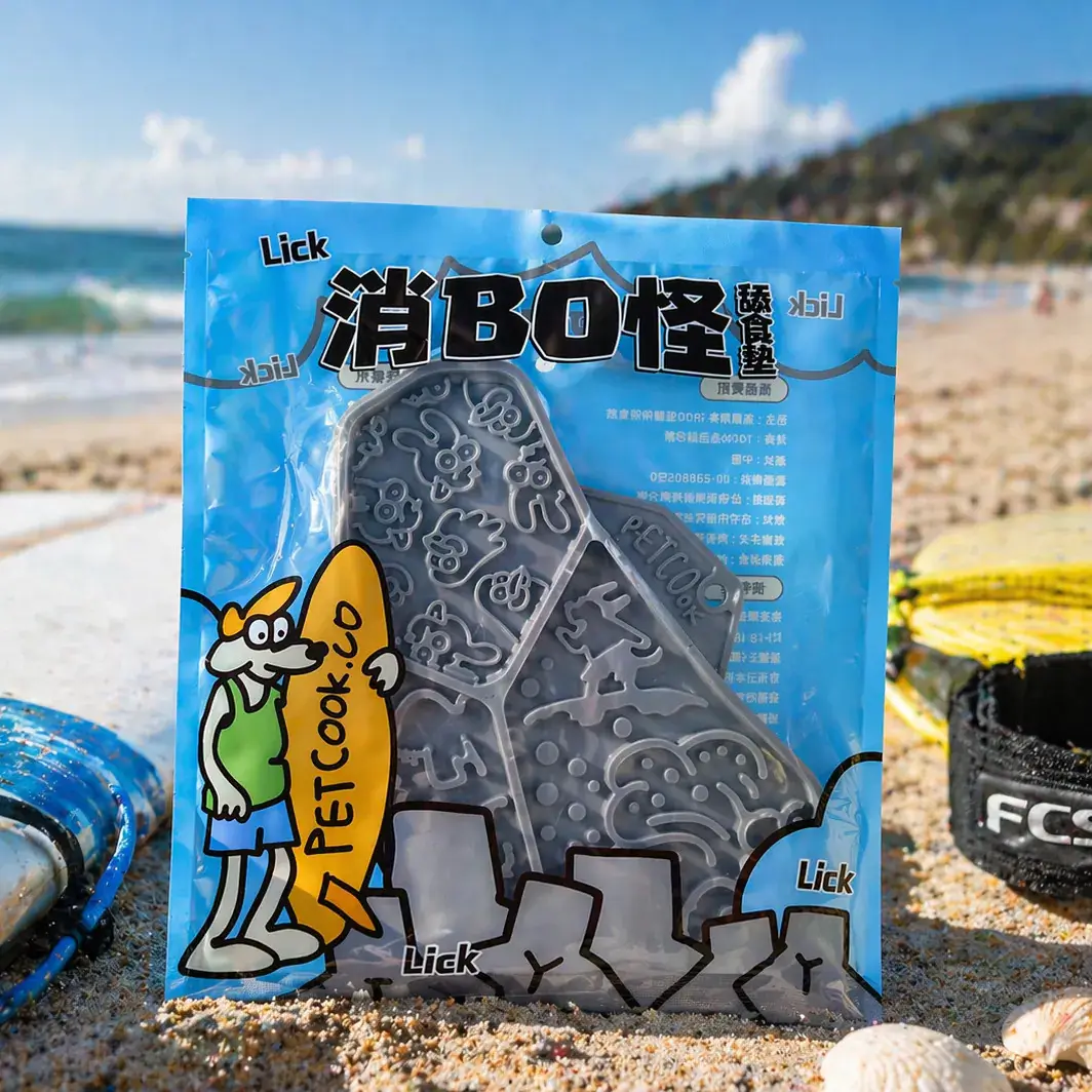 消BO怪 舔食墊