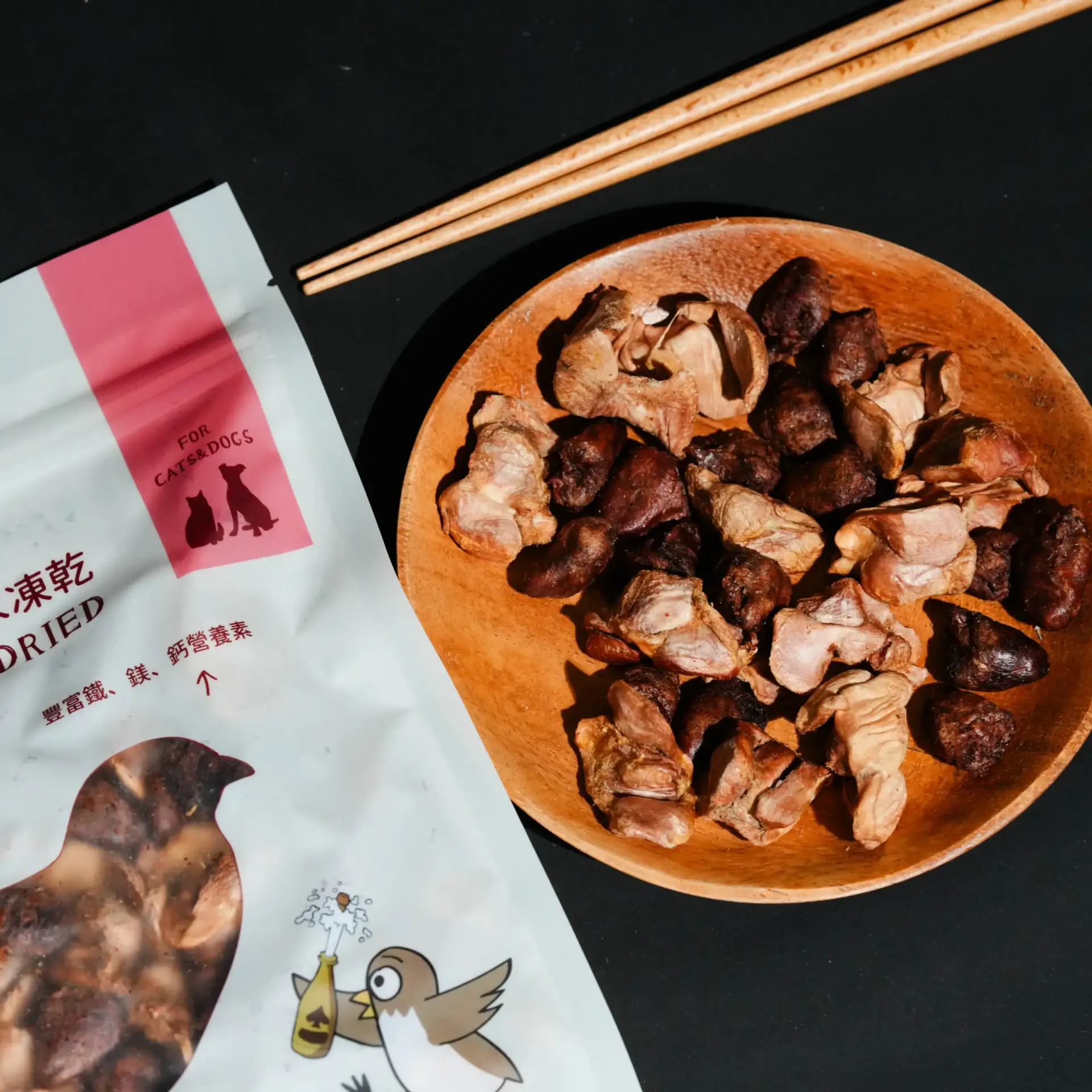 派庫香檳鳥下水凍乾含牛磺酸適合當作犬貓日常獎勵零食