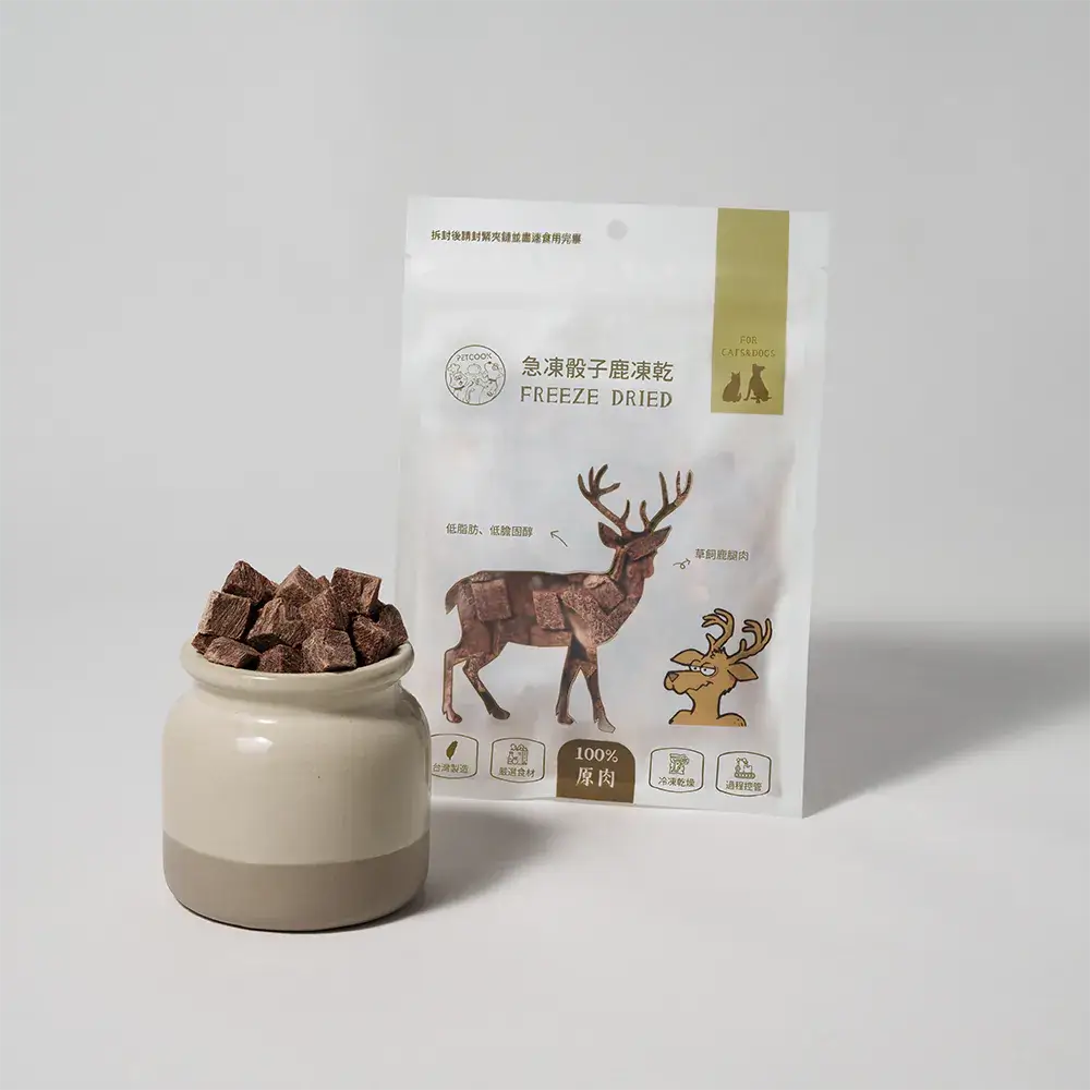 急凍骰子鹿凍乾