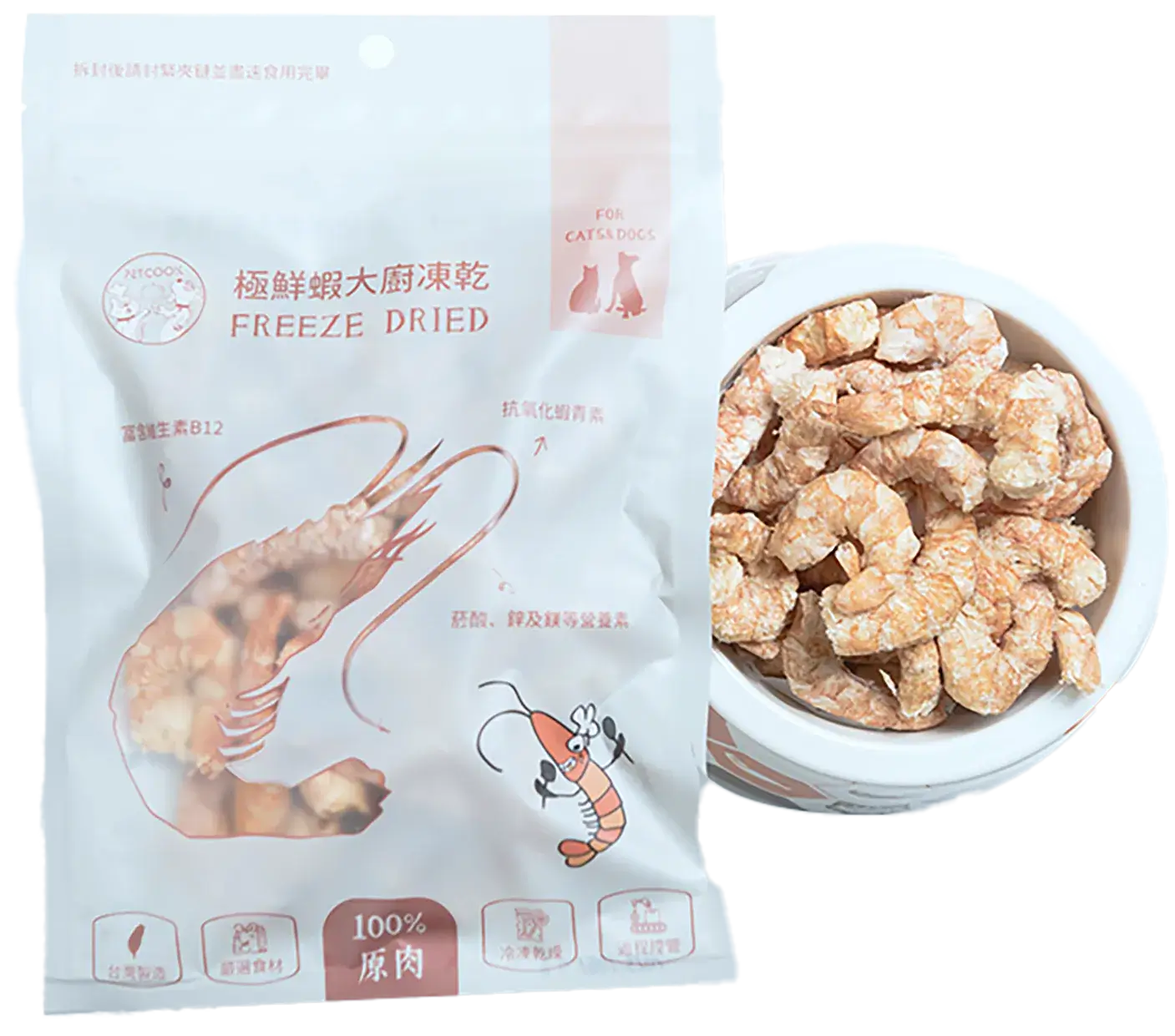 派庫蝦凍乾檢驗或產品資訊圖
