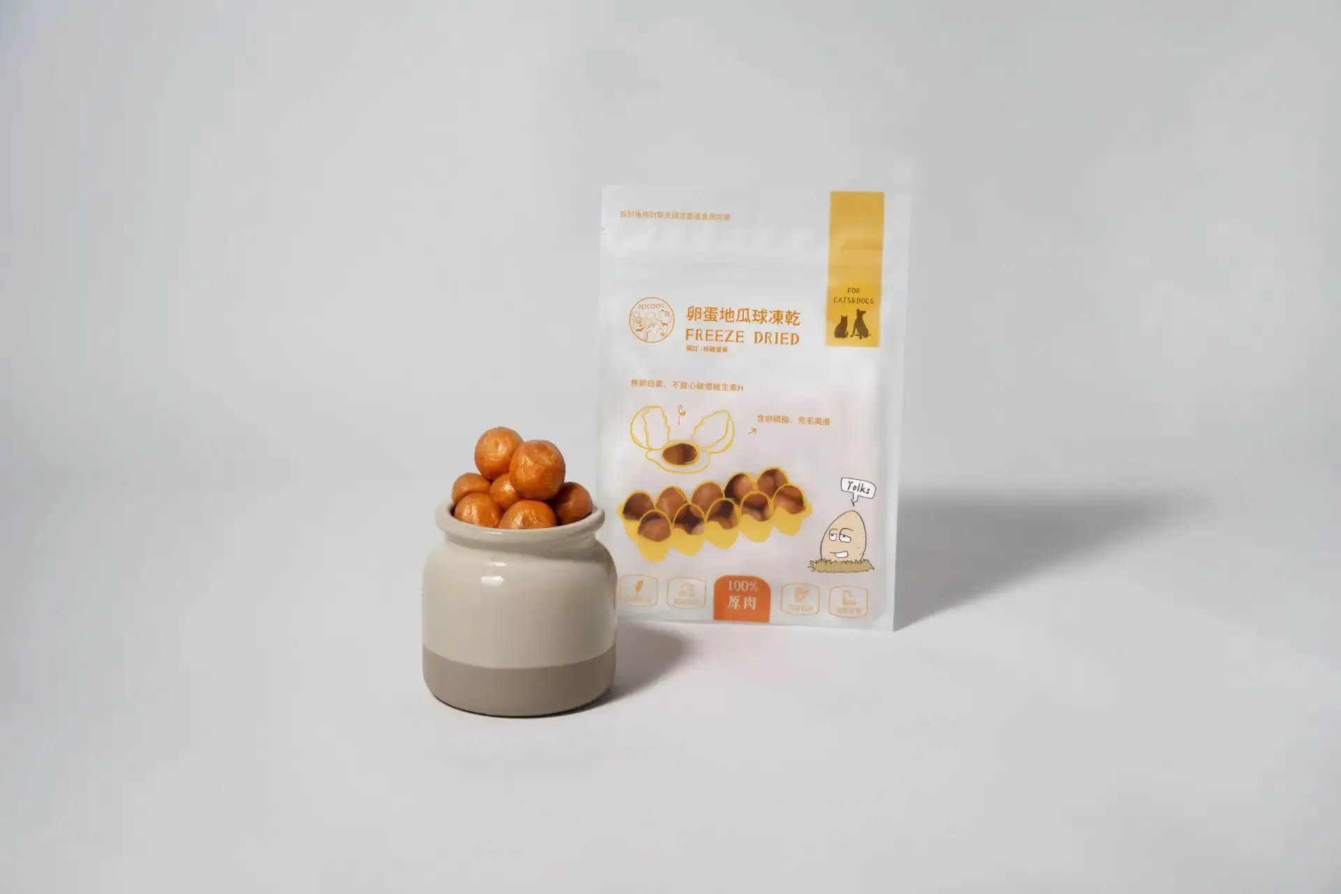 派庫酥卵地瓜球凍乾產品照片