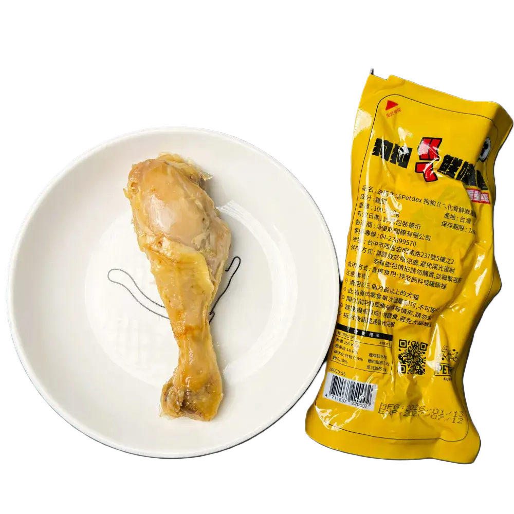 派庫熟食寵物零食大雞腿